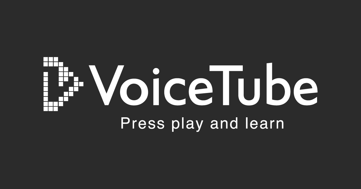 voice-tube