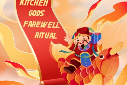 Bài đọc tiếng Anh về phong tục cúng ông Công, ông Táo