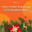 Sample IELTS Speaking Part 2 (Describe events: Christmas)